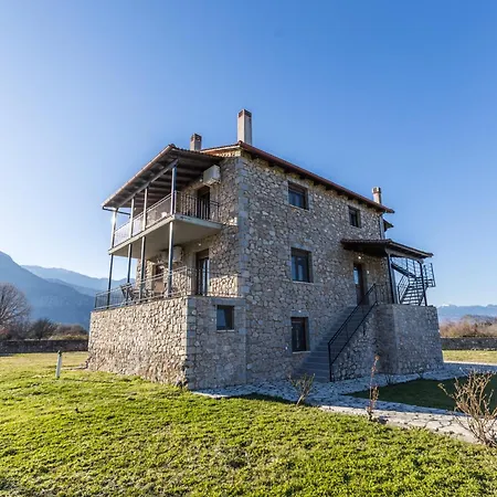 Raise Alpine Escape *