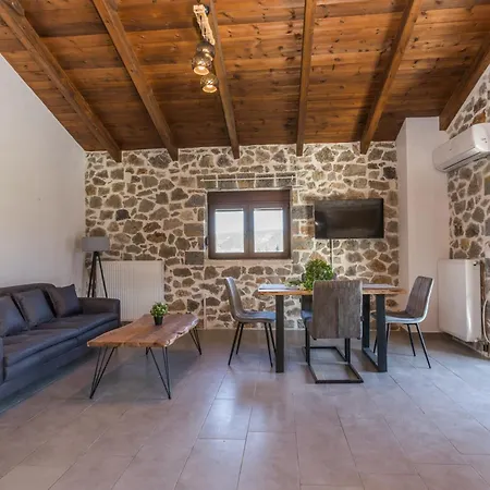 Raise Alpine Escape Apartment